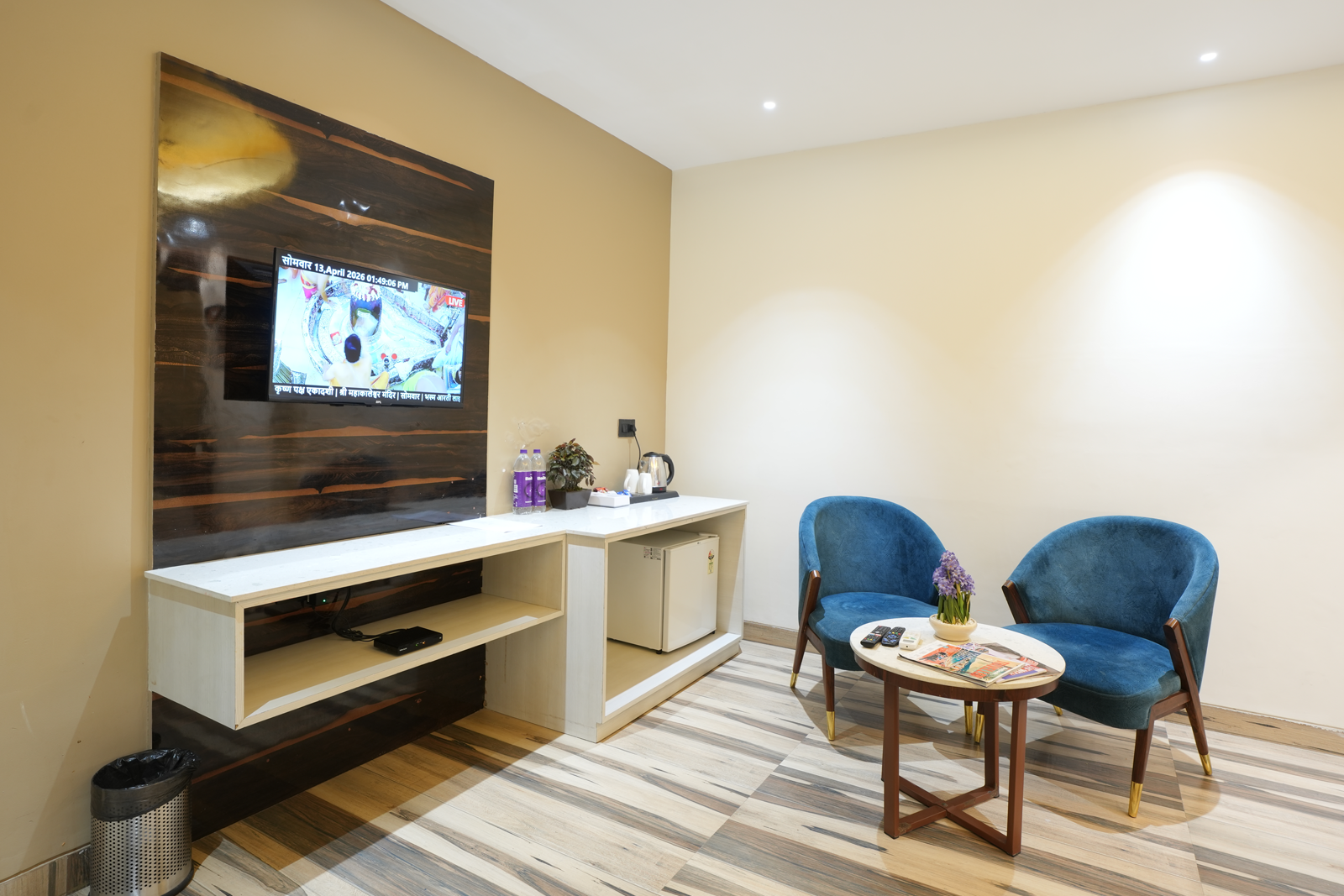 Executive Room